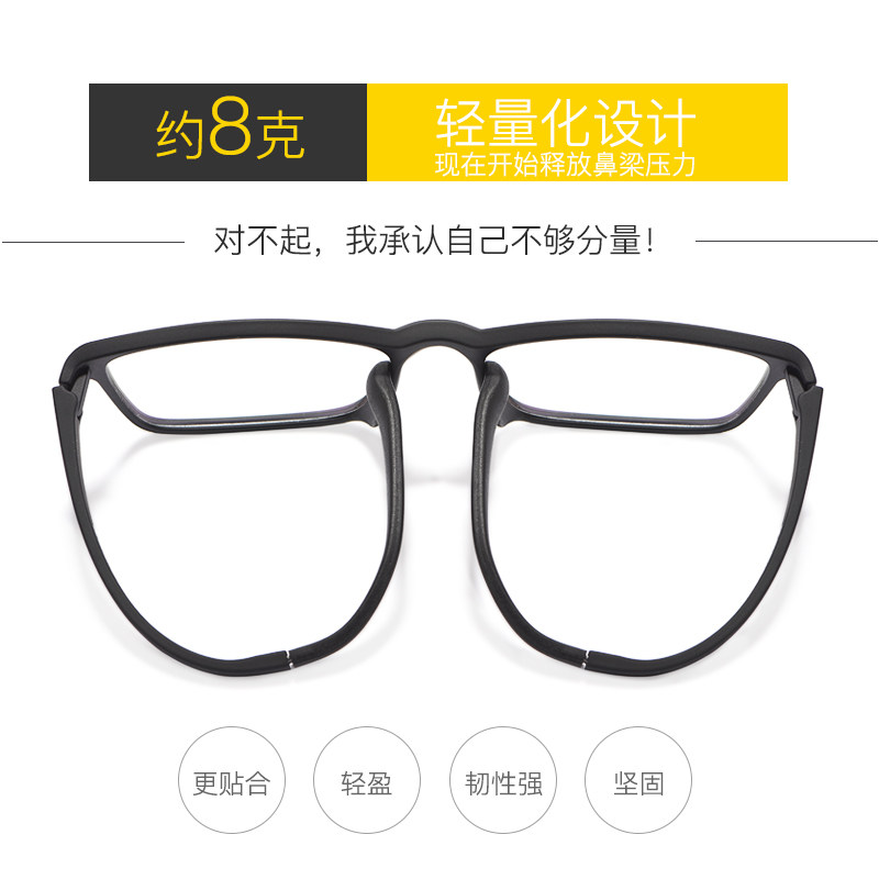 Montures de lunettes MAITENAZ     en Memoire plastique - Ref 3140816 Image 3