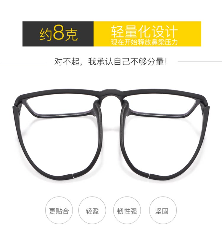 Montures de lunettes MAITENAZ     en Memoire plastique - Ref 3140816 Image 9