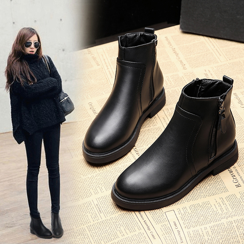 Bottes mi-saison femme OTHER   en Caoutchouc - Ref 3250976 Image 1