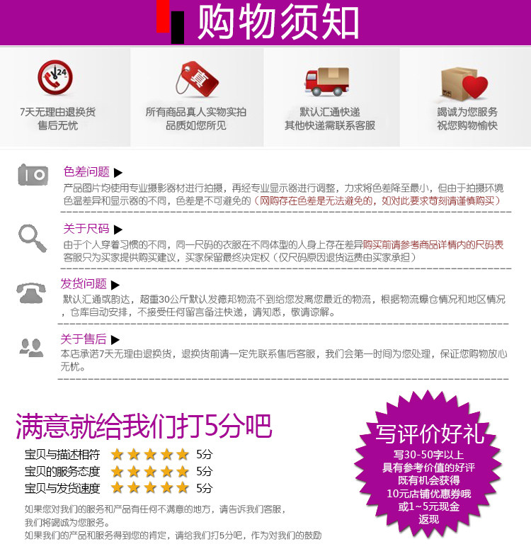 Vêtement de mécanicien - Ref 1915960 Image 30