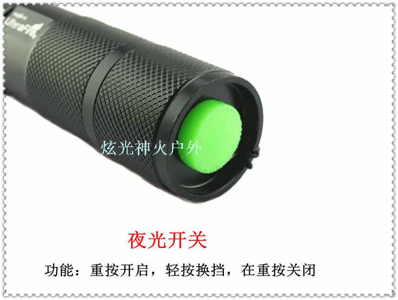 Eclairage pour vélo ULTRAFIRE - phare - Ref 2400450 Image 19