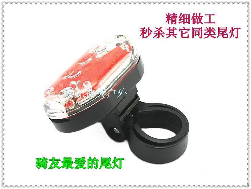 Eclairage pour vélo - Taillights - Ref 2397677 Image 10