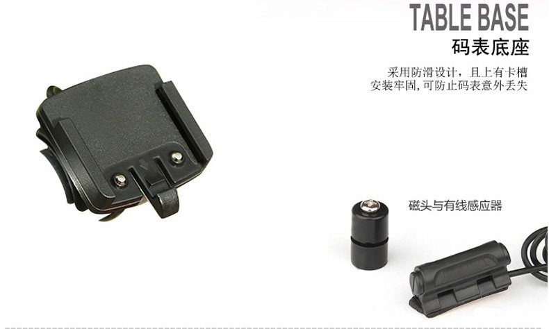 Compteur de vélo - Ref 2424897 Image 9