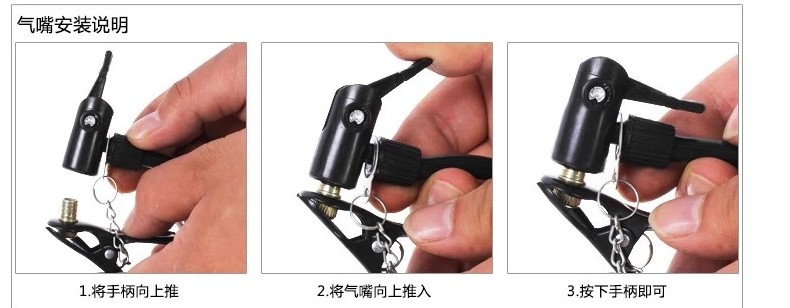 Pompe à vélo - Ref 2393298 Image 12