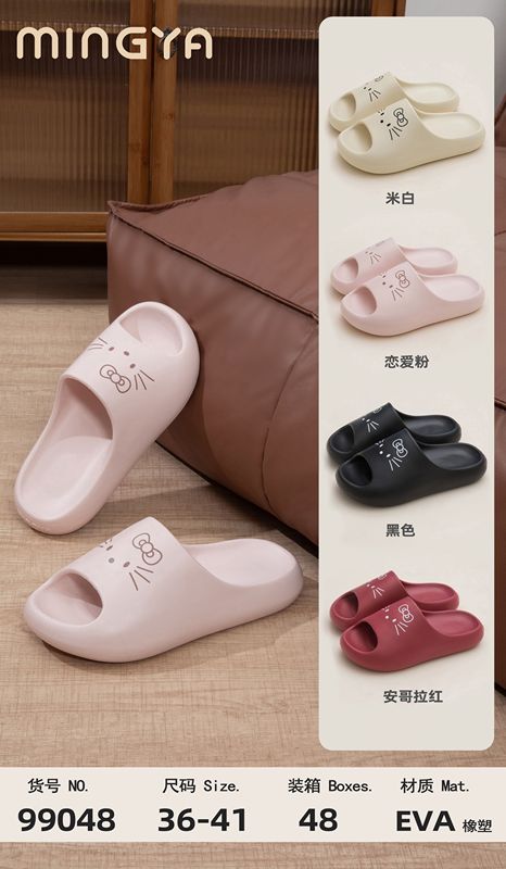 2026 Mingya Mingya Love Pink Cat Slippers Thick-Soled Eva Slippers with a Soft Step Feel, Non-Slip for Home and Outdoor Use