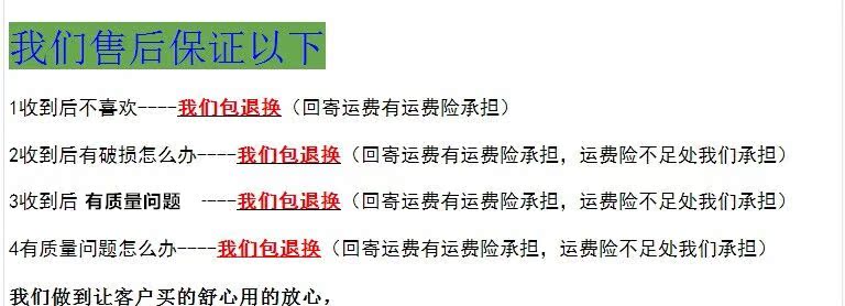 Pantalon collant Moyen-âge en coton - Ref 762545 Image 14