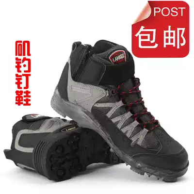 Fishing shoes Reef shoes Breathable non-slip shoes Reef shoes Sea fishing shoes Fishing gear Lu Yaji fishing nails 