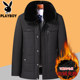 Middle-aged and elderly warm down jacket winter playboy Middle-aged and elderly warm down jacket winter playboy