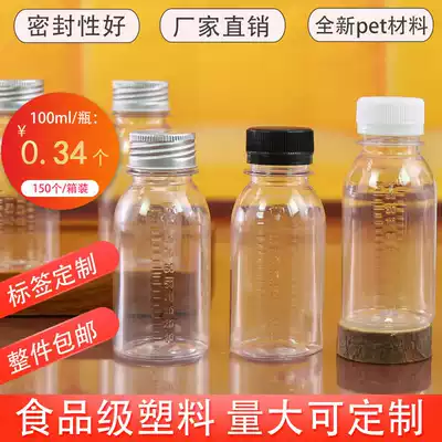 Thickened 100ml ml plastic bottle sample Transparent PET dispensing disposable small empty bottle with lid with scale