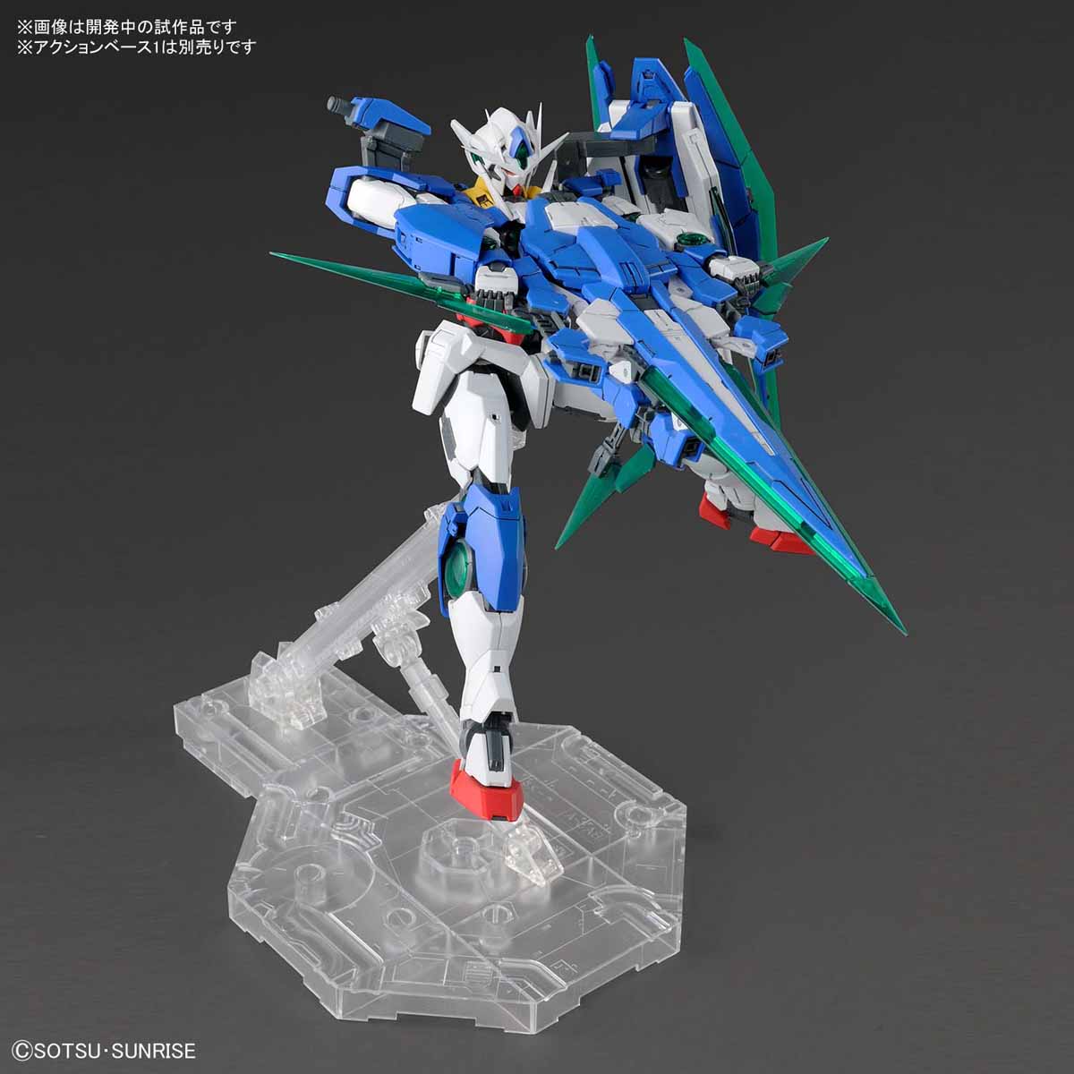 [Nhận xét về bàn chân] Spot Bandai MG 1/100 00Q cho đến loại lưỡi đầy đủ cho đến mô hình lắp ráp - Gundam / Mech Model / Robot / Transformers gundam mô hình