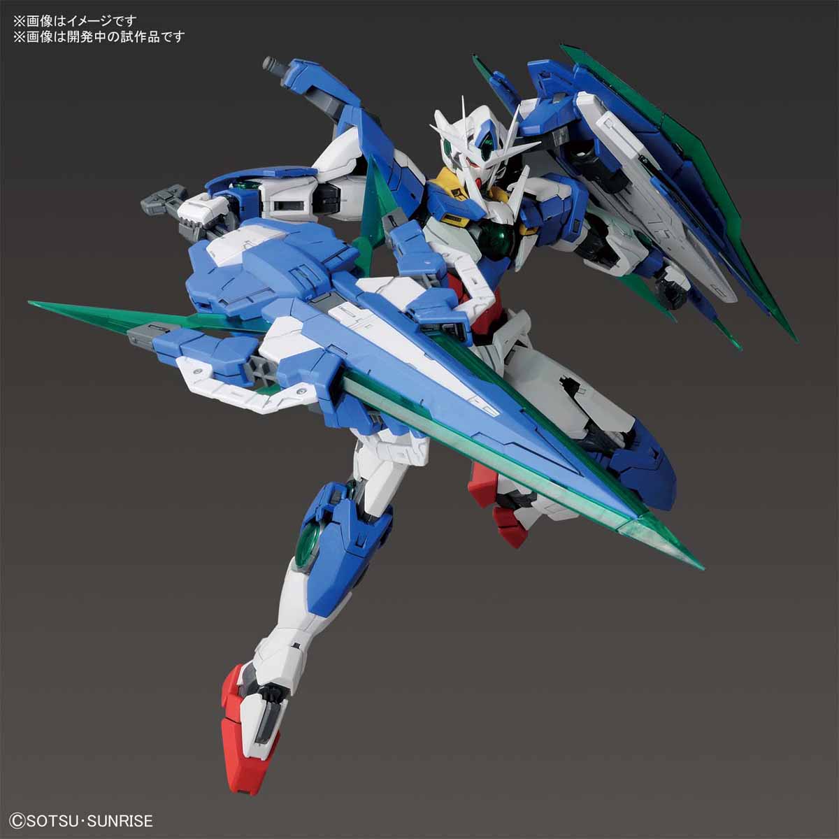[Nhận xét về bàn chân] Spot Bandai MG 1/100 00Q cho đến loại lưỡi đầy đủ cho đến mô hình lắp ráp - Gundam / Mech Model / Robot / Transformers gundam mô hình