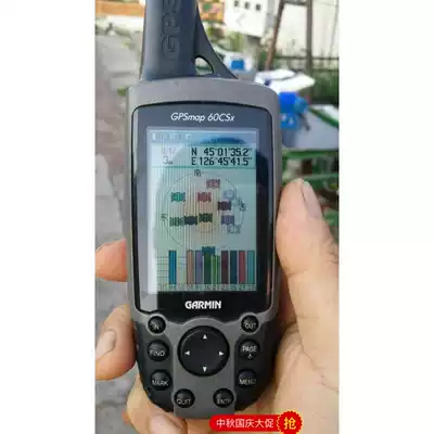 Garmin Jiaming Gaoming MAP60CSX flying travel friends outdoor off-road delta wing good companion Brigade
