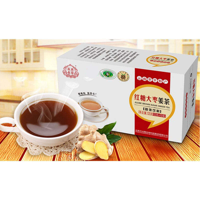 Plateau Shangpin Brown sugar red jujube ginger tea 10*12g box Luo Ping small yellow ginger instant drink
