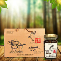 Bacteria Meili Chicken Cong 230gX4 Luoping native specialties Wild chicken pincer pure rapeseed oil refined fried gift special