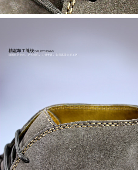 外贸牛筋厚底真皮男鞋高帮鞋马丁靴男工装靴子休闲沙漠靴牛皮短靴