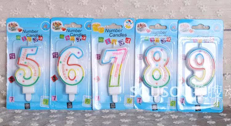 Bougie - Ref 2485597 Image 17