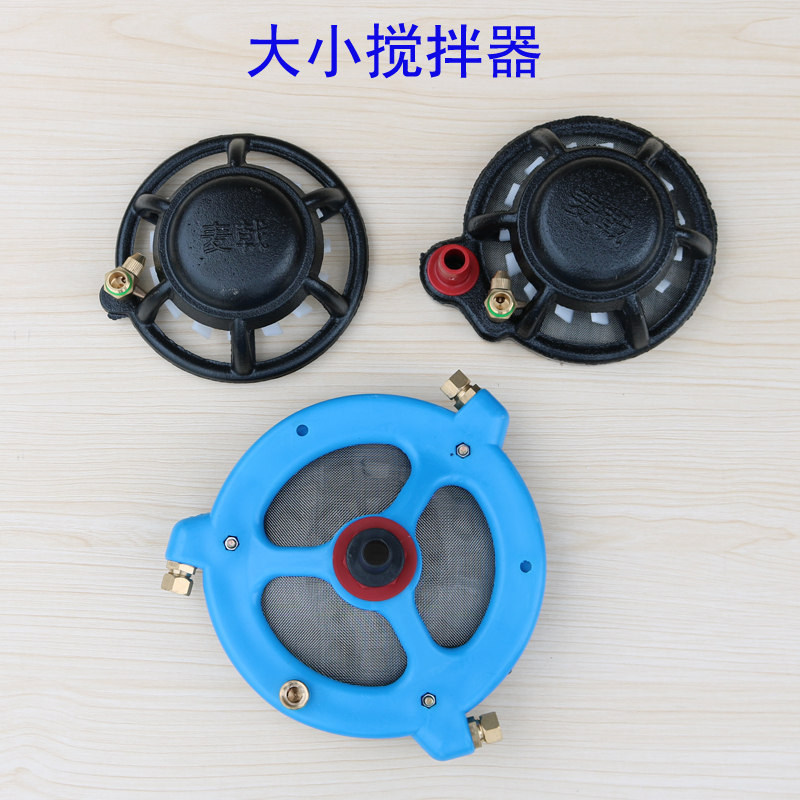 Three Cylinder Plunger Spray Dosing Machine Liquid Medicine Agitators Agricultural Garden Spray Drug Cylinder Rotary Stirring Mixers