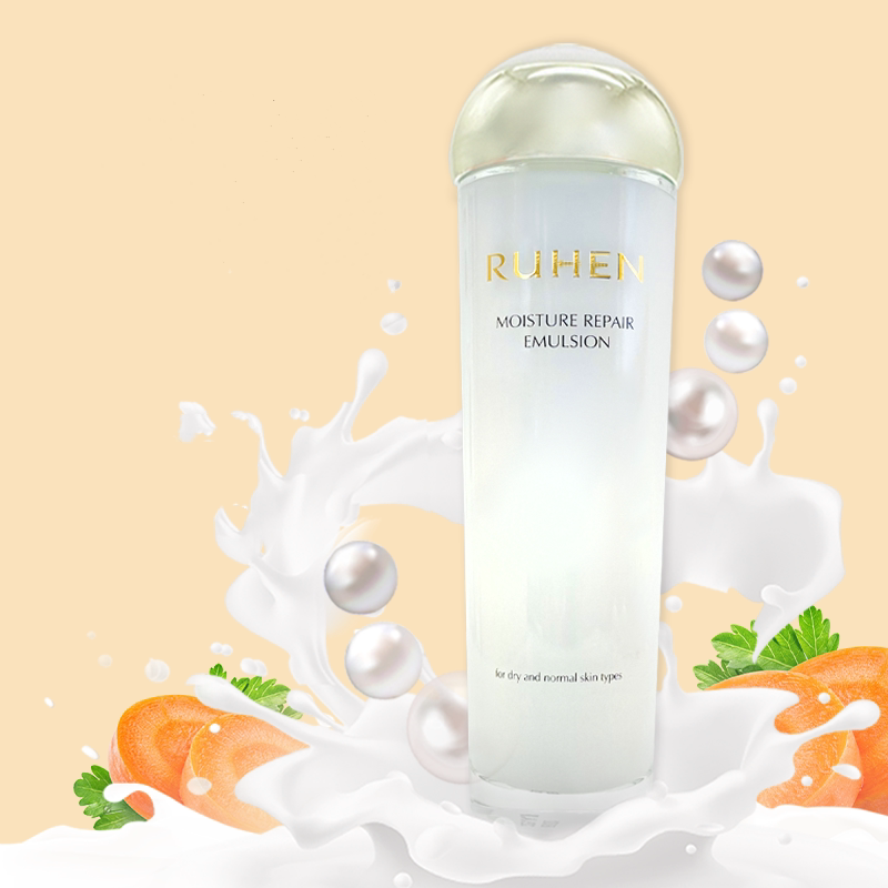 Korean Xiongjin Cosmetics Official Authentic Product Ruihen Moisturizing and Repairing Lotion for Hydration