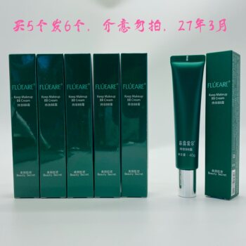 Yisheng han ginseng ຜະລິດຕະພັນດູແລຜິວຫນັງ luxury lotus moisturizing black bb