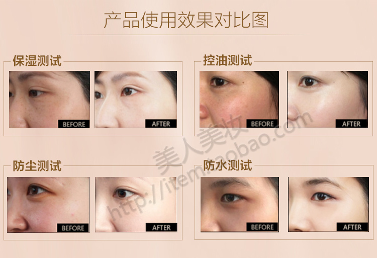 Nền tảng Xiongjin Mỹ Phẩm Rui Pi BB Cream Lõi Trace Tinh Chất Chất Nền Tảng Kem Thiết Vẻ Đẹp Nữ Kem Che Khuyết Điểm