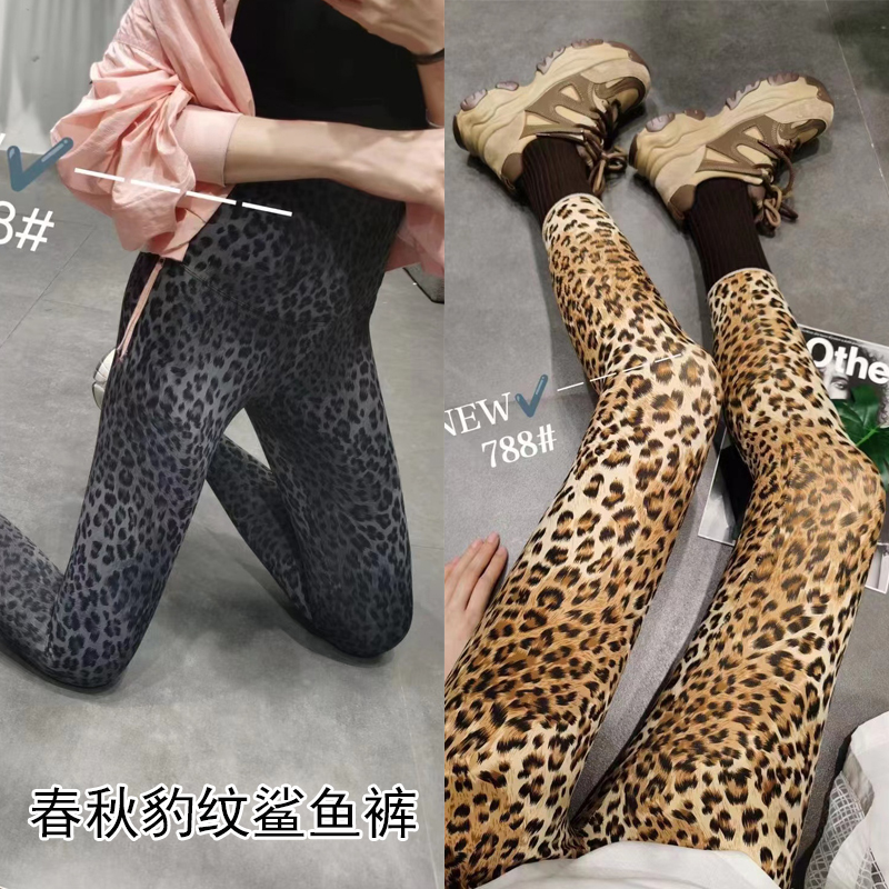 High-Quality Leopard Print Shark Pants for Women, Suitable for Outerwear, High-Waisted, Slimming, Butt-Lifting, Sports Yoga Pants