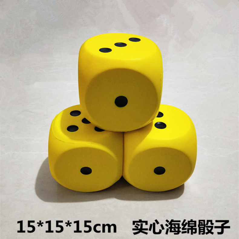 Oversized PU elastic dice 15cm solid sponge sieve to engage in activity game props celebration toy dice