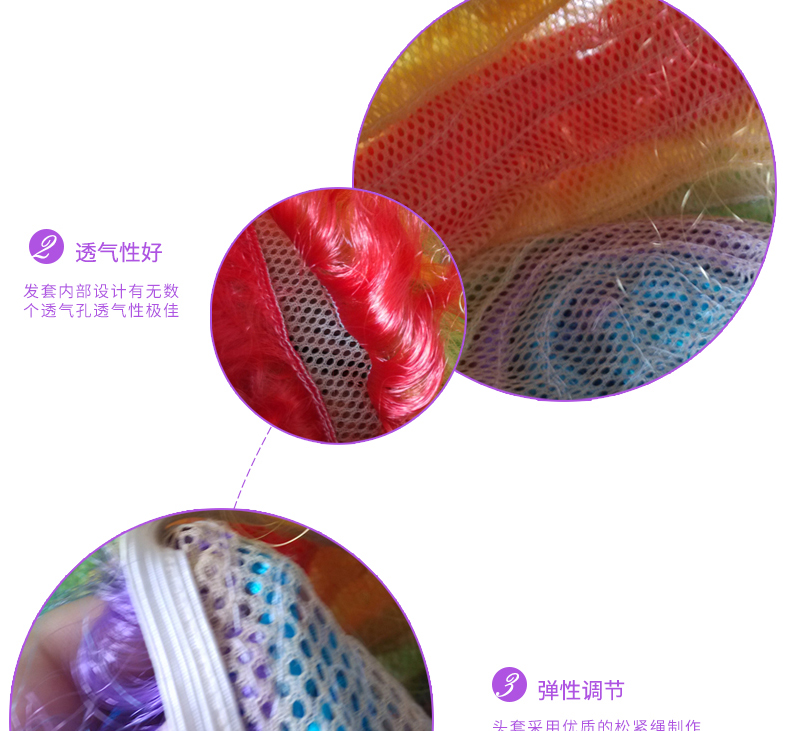 Perruque - Ref 2610295 Image 18