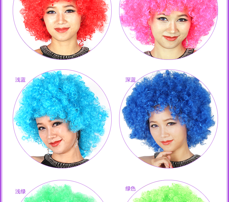 Perruque - Ref 2610295 Image 15