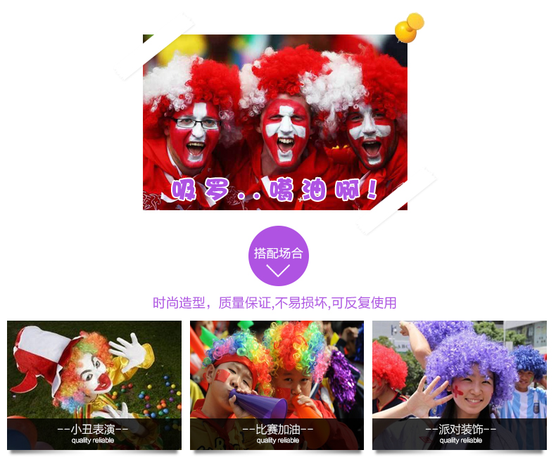 Perruque - Ref 2610295 Image 11