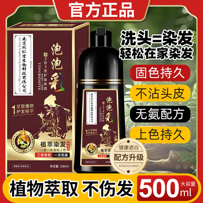 揭秘！淘宝家电维修金100元，如何让你省下一大笔？