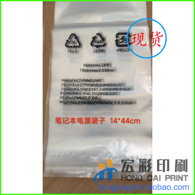 Lenovo Thinkpad Notebook Power Supply Bag Computer Bag Inner Pocket Packaging Bag Think Xtrz Series-Taobao