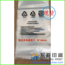 thinkpad Lenovo suitable laptop power bag computer bag inner bag packaging bag xtrz series