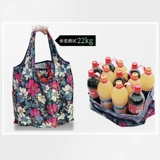 Вместительный и большой шоппер, складная льняная сумка, водонепроницаемый тканевый мешок