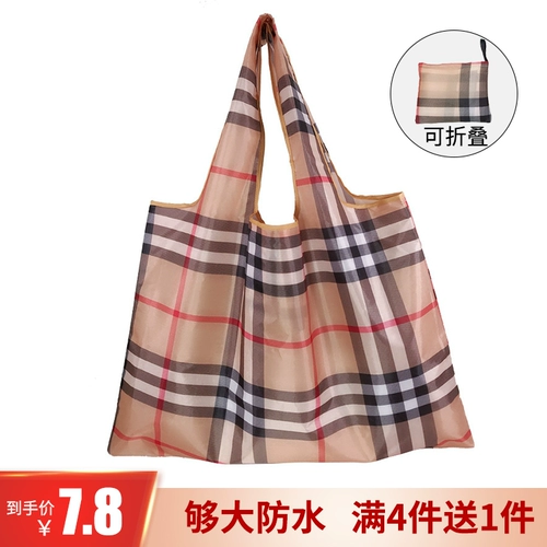 Вместительный и большой шоппер, складная льняная сумка, водонепроницаемый тканевый мешок