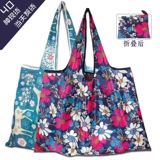 Вместительный и большой шоппер, складная льняная сумка, водонепроницаемый тканевый мешок