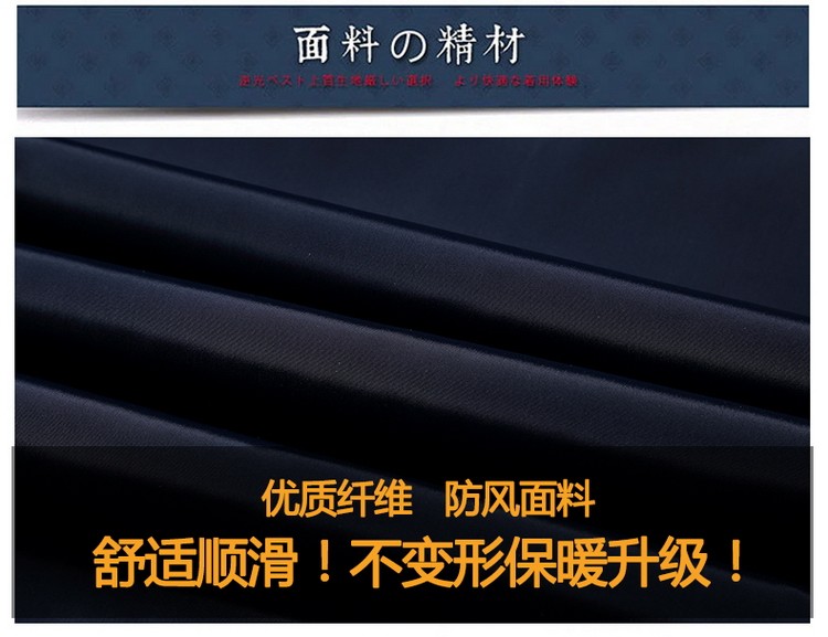 Blouson hiver pour homme   OTHER en Polyester - Ref 3112634 Image 32