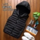 Áo vest cotton nam giảm chất béo và áo thun nam XL áo khoác nam mùa thu và mùa đông cotton vest vest cotton áo ba lổ