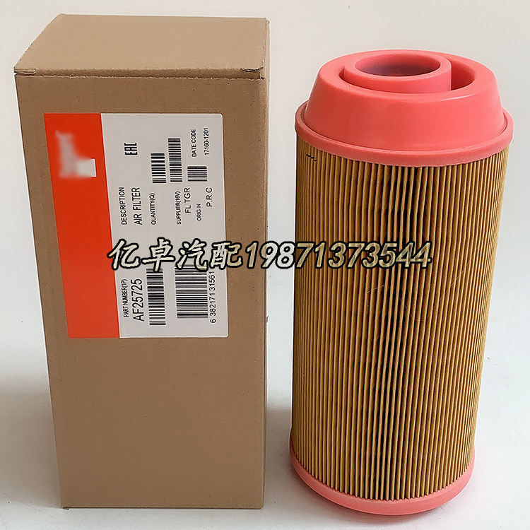 AF25725 AF25725 AF26387 AF26387 LX1802 49978 01319141 E1500L RS3990 air filter element-Taob
