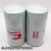 FF5612 C4989106 3973232 11LG-70010 14406780 5404943 diesel filter