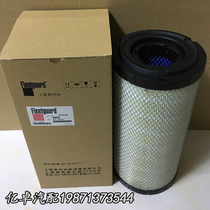 AF25557 25558 P828889 829333 K1634PU 110-6326 6331 kong qi ge filter