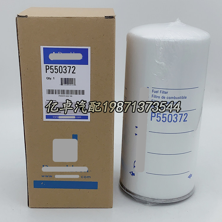 P550372 P550372 BF7644 BF7644 H18WK03 H18WK03 WK962 WK962 7 FF5272 firewood filter core 95690 -Ta