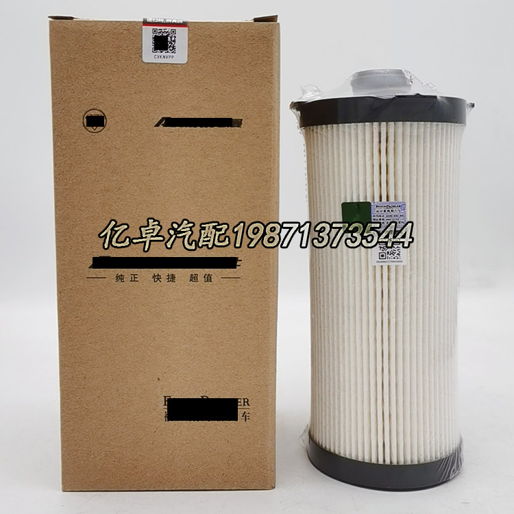FF63046 FF63046 5486895 SN35012 SN35012 SK48908 FF30363 FF30363 diesel filter FH21302 inner core-Taobao