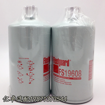 FS19608 3991350 BF1356 33722 WK9190X 33722 oil-water separator diesel filter