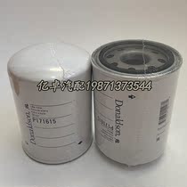 P171615 H213W DO900 HC4 W1374 2 BT351 LFH4268 32 901401 filter