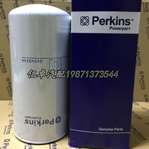 26540244 26540238 P550367 901-115 C- 5105 B7030 51799 oil filter