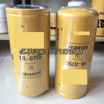 1R-0755 422-7587 P551316 95685 F498 BF7639 FF5810NN diesel filter