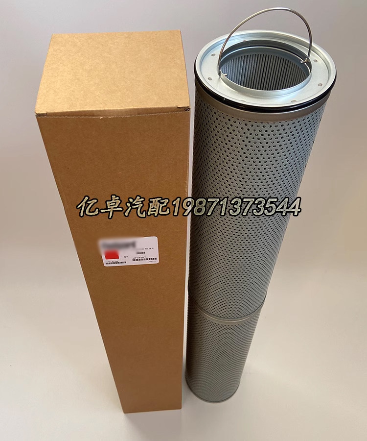 HF35367 7373884 7367585 7368875 7368875 7371619 7371619 7372904 7372904 core-Ta