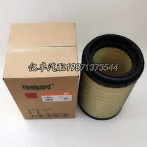 AF25707 46870 P606503 94870 LA6870 3532799C1 RS4636 air filter