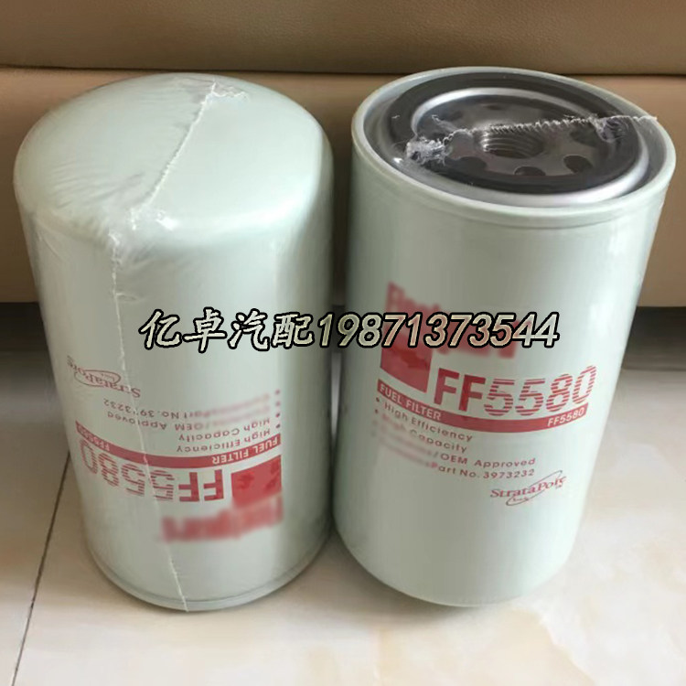FF5580 3973232 CX0814E BF7917 P550774 WK930 6X 33697 diesel filter element