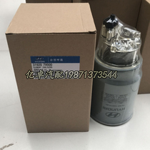 31920-7v000 31920-7v100 diesel grid filter element oil-water separator filter accessories